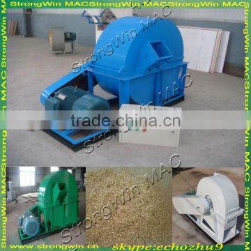 0.3cm final products with low price wood crusher price