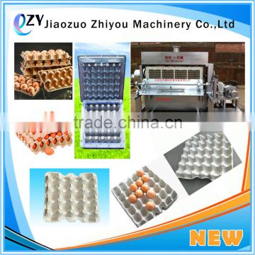 ZY Automatic Rotary Egg Plate Machine Paper Egg Tray Making Machine(website:peggylpp)