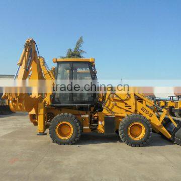 2.5 ton backhoe loader made in China, ALIBABA China, good backhoe supplier