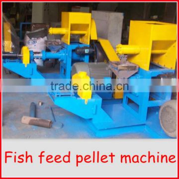 New functional full automatic animal feeding machine