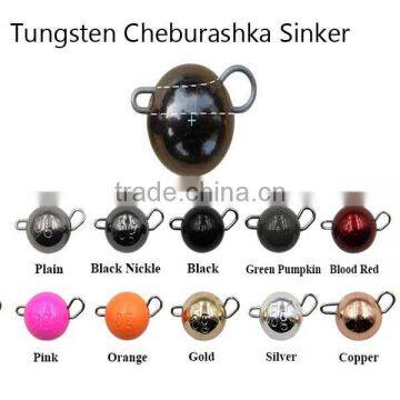 different color ball fishing Tungsten Cheburashk a Sinker