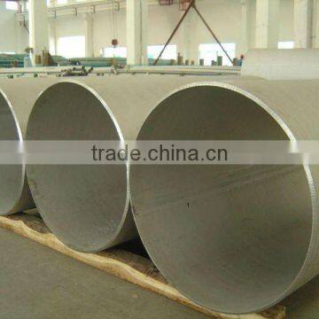 aluminum alloy pipe