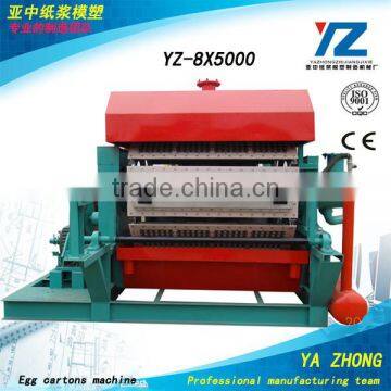 Recycled Waste Paper Eight-sided Egg Carton Making Machine