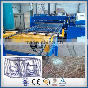 High speed cnc wire mesh machine welding cage