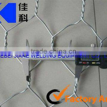 Heavy-duty Hexagonal Wire Mesh Weaving Machines Factory photo-6