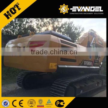 SANY 36 Ton Hydraulic Excavator SY365H