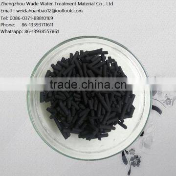 Columnar Activated Carbon Filter Manufacturer for Alcoholic Drink Industry photo-5