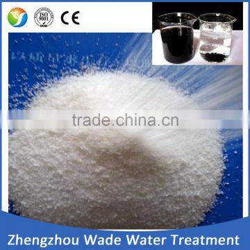 Paper Making Additive Cationic Polyacrylamide for Sale / Best Anionic Polyacrylamide Price photo-3