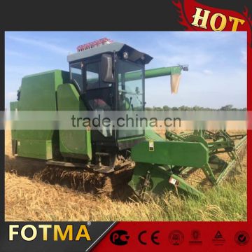 Rice & Wheat Combine Harvester