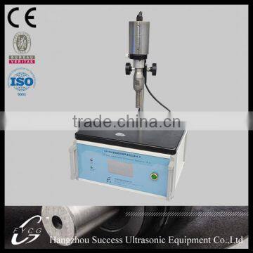 YP-S15 28Khz Laboratory Ultrasonic Homogenizer(Experiment Level)