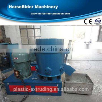 PE film nonwoven PP PET fiber Agglomerators granulator machine