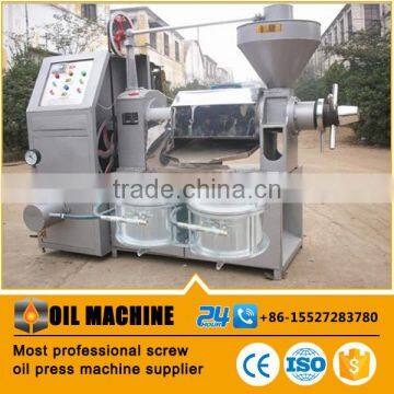 Most Popular Corn Germ Oil Machinery Automatic Mustard Oil Machine Oil Expeller Price photo-4