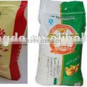 High Quality Automatic Grain Packing Machine/animal Feed Packing Machine Withsewing photo-4