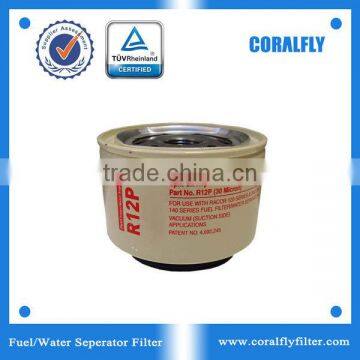 R12P fuel filter water separator