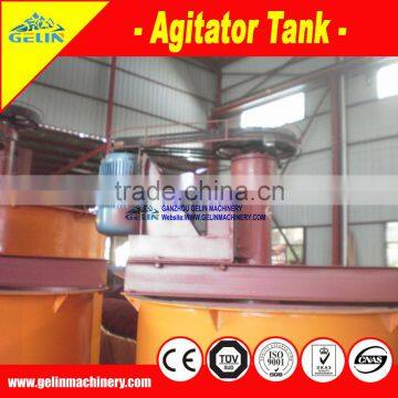 Gold Mixer Agitator Tank photo-5