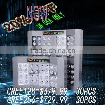 2016 Top Seller MarsPro 128 led grow light full spectrum marshydro greenhouse cob led grow lamp