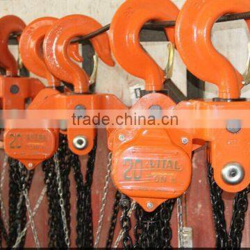 Vital Lifting Chain Hosit