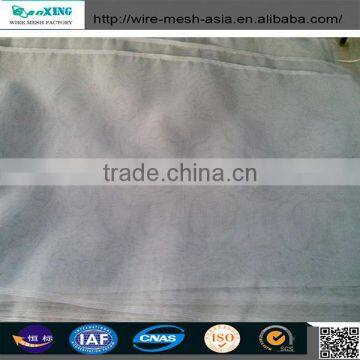 Fiberglass Mosquito Door Netting photo-3