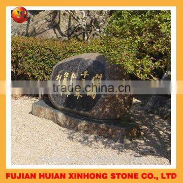 2016 New Style Unpolished Granite Bluestone Monument photo-2