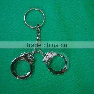 Metal keychain