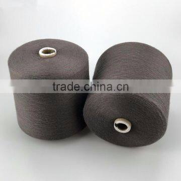 China Suppliers 100% Nylon Dty for Covered Spandex Yarn for Making Hosiery With High Quality Competitive Price