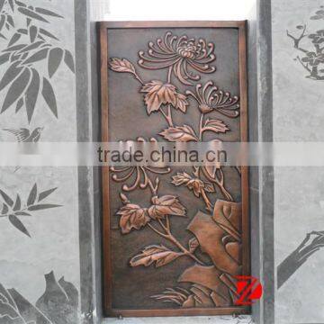 Outdoor Wall Relief Bronze Flos Chrysanthemi Sculpture photo-3