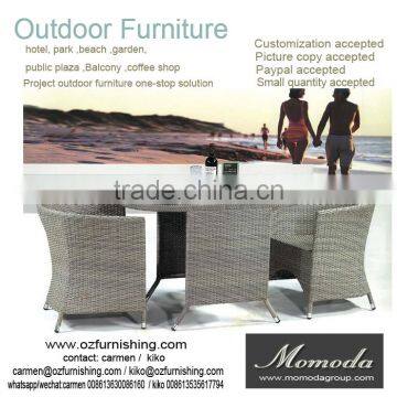 9118Patio Furniture Chair,7 Pieces Patio Wicker Furniture Chair