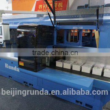Good Quality Automatic Book Packing Machine photo-2