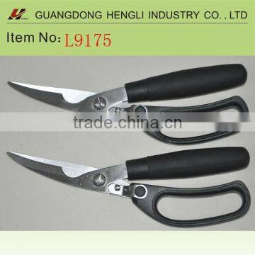 Plastic handle kitchen poultry scissors