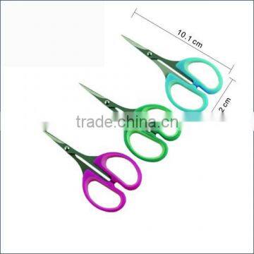 Beauty Scissors Factory price HB-4001C Curved Edge Eyebrow Hair Scissor