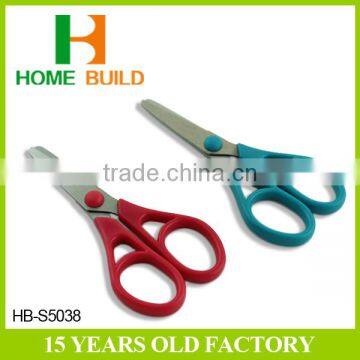 Factory price HB-S5038 new design student scissors Tools Cardmaking Scrapbooking