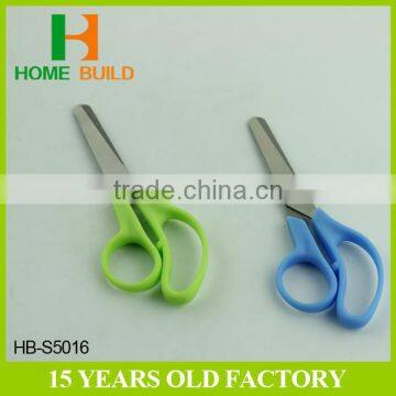 Factory Price HB-S5016 Blunt Head Bending Handle Paper Cutting Scissors photo-4