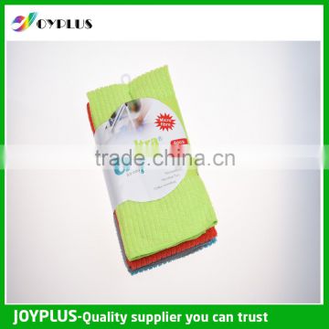 Ultra Absorbent Microfiber cleaning Cloth