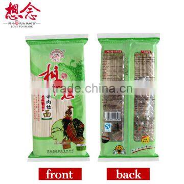 Xiang Nian Brand Ramen Wholesale Instant Noodles With Beef Taste Seasoning Bags photo-2
