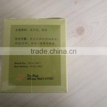 Jasmine Tea /customize Herbal Tea With Private Formula and Label Andpackage photo-3