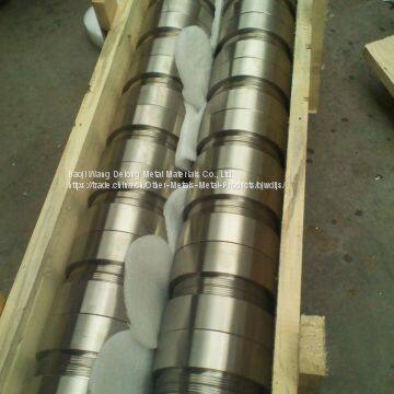 high pure zirconium target