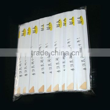 color paper wrapped disposable promotional chopsticks