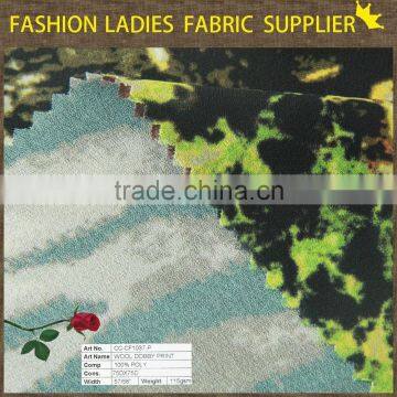 Printed Rayon Fabric Digital Printed Fabrics Rayon Printed Fabrics photo-3