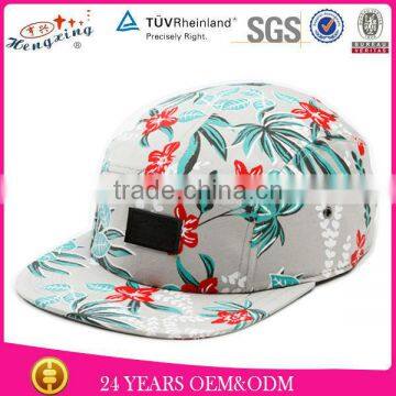 Flat Brim Cheap Floral Custom Wholesale Blank 5 Panel Hats