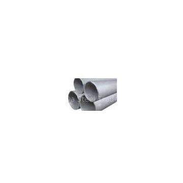 Supply [202] stainless steel pipes