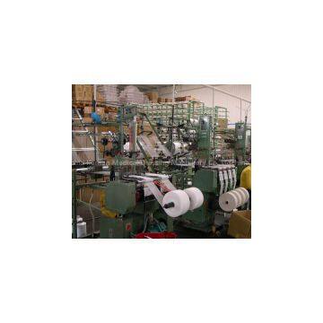 High speed gauze bandage weaving machine / gauze bandage loom / medical bandage weaving machine