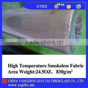 24.5oz/sy,830g/m2 High Temperature Smokeless Fiberglass Fabric