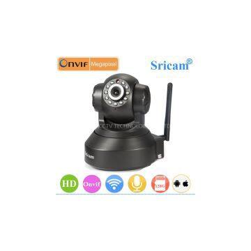 sricam indoor onvif ip camera