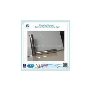 Polished round stainless steel pipe & tube