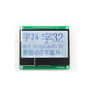 Supply 12864 dot matrix LCD module and serial port general 3.3 V power supply