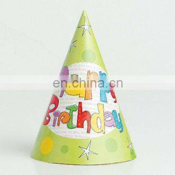 CG-17 Party hat paper hat birthday hat