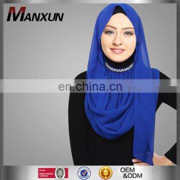 Latest Islamic Accessories Muslim Wear Beading Blue Long Abaya Muslim Hijab Shawl 2016