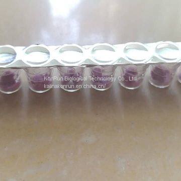 Detection Dairy Testing Antibiotics Residues Test Kit Milk Lincomycin Milk Test Kit photo-2