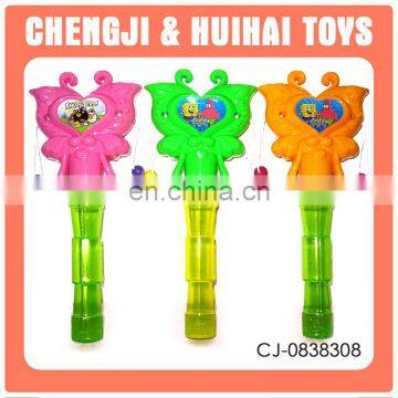 Plastic hand drum for kids loaded sugar toy with candy in bulk