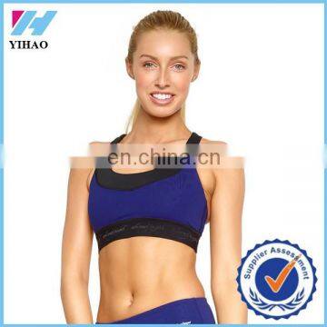 Yihao 2015 Women Embossed Sports Bra Wholesale trade assurance Women clothing Yoga push-up sports Bra